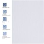 Холст грунтованный на подрамнике, 25х35 см, мелкое зерно, хлопок 100%, Гамма