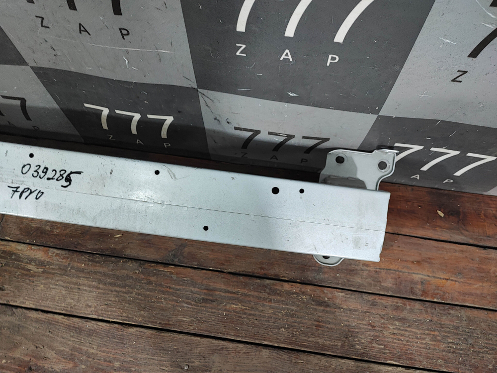 Усилитель переднего бампера Chery Tiggo 7 Pro 20-24 Б/У Оригинал 501001677AADYJ