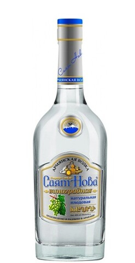 Водка Саят Нова Виноградная 0.5 40% Армения
