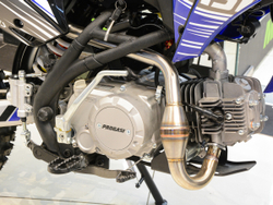 Питбайк PROGASI SMART 5 MINI 125CC BLUE 14/12 (Полуавтоматическая КПП)
