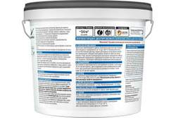 Краска для стен и потолков латексная Marshall Export-7 матовая база BW