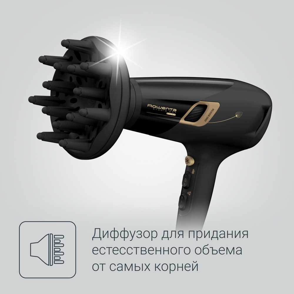 Фен Rowenta Studio Dry Glow CV5836F0