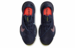 Кроссовки Nike Superrep 2