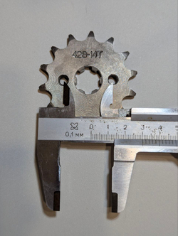 Звезда ведущая передняя для питбайка, мопеда (428-14Т) 17мм сталь