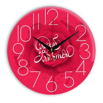 Часы настенные Следуй за мечтой, постер мотивационный Декор для дома, подарок