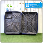 Большой чемодан  Mironpan 95, Синий, с расширителем