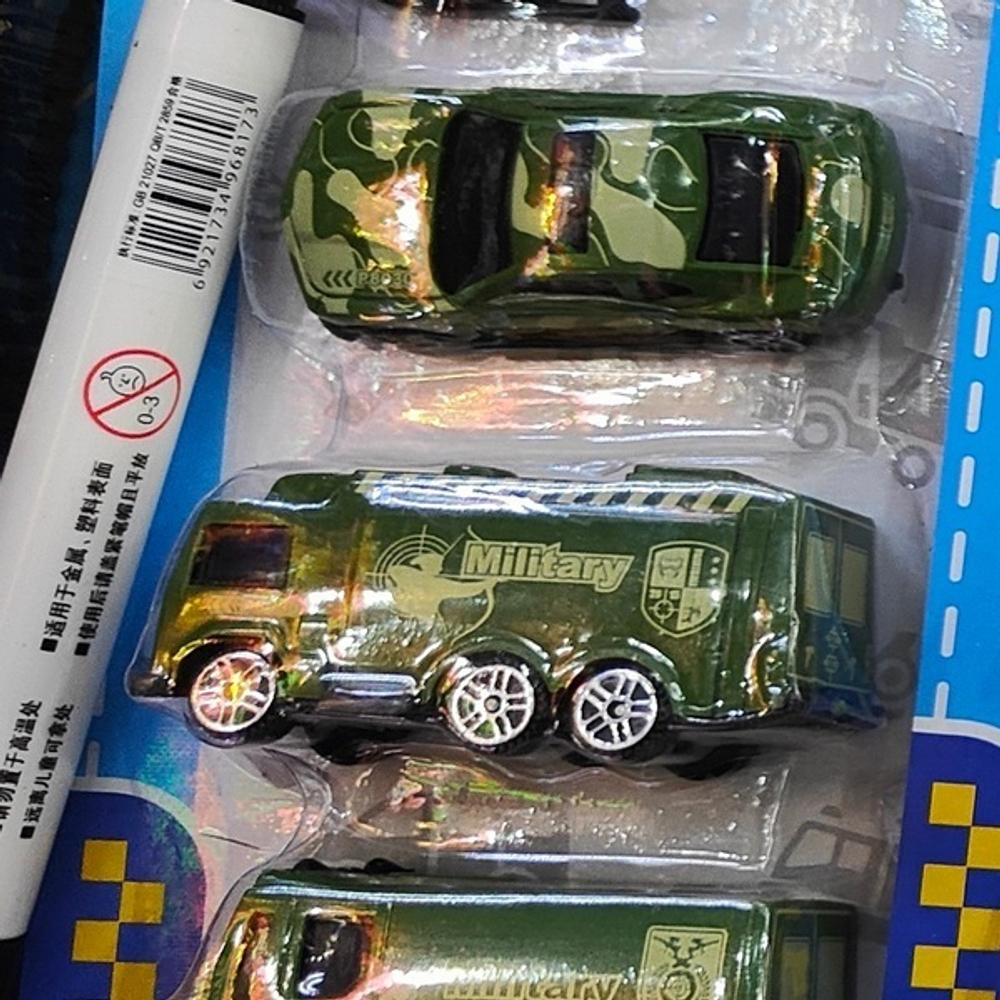 Набор машин 5шт «Военная техника» 29*12 см