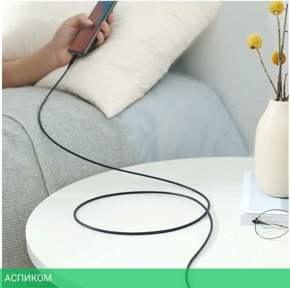 Кабель UGREEN US300-80371 Black (80371)