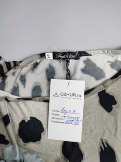 Платье Fashion серое 44 размер, новое