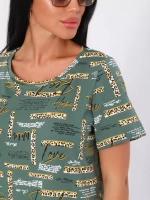 Платье спортивное большие размеры