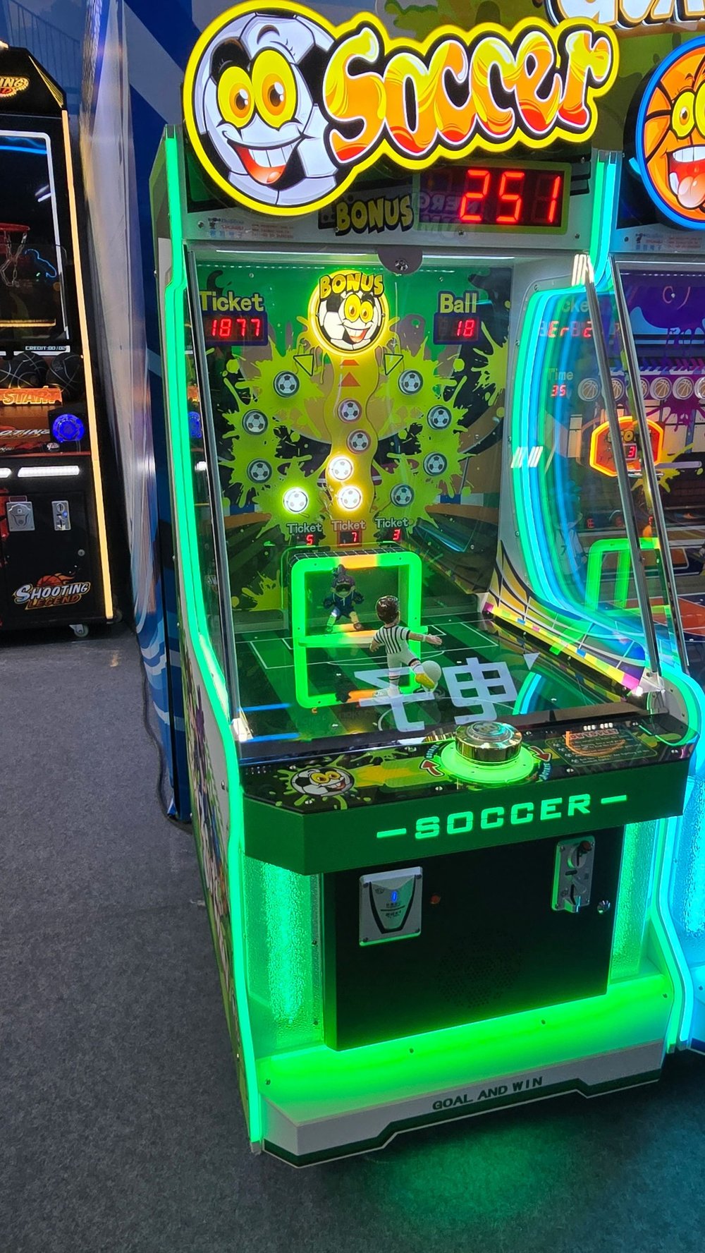 Комплект игровых автоматов «Мини спорт»