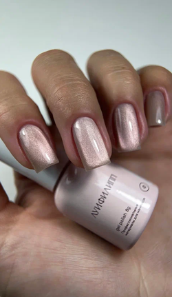 Луи Филипп Phantom cat 02 - Гель-лак кошачий глаз, 8мл