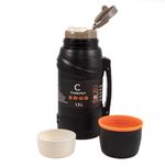 Термос &quot;СЛЕДОПЫТ-SAFARI TRAVEL&quot;, 1,3л/20/