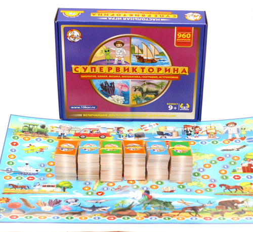 Настольная игра: "Супервикторина"