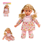 Пупс с аксесс., пакет 8970