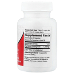 Dairyland Ginseng, женьшень обыкновенный, 500 мг, 75 капсул