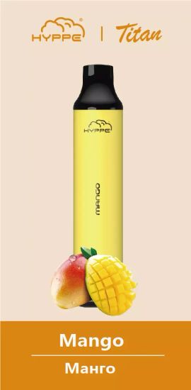 Одноразовая ЭС HYPPE TITAN (2%, 12мл, 3500) (Манго)