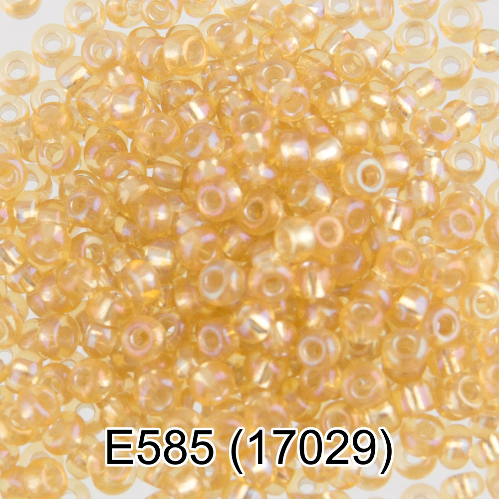 Бисер Чехия "GAMMA" круглый 5 10/0 2.3 мм E585 золотистый ( 17029 )