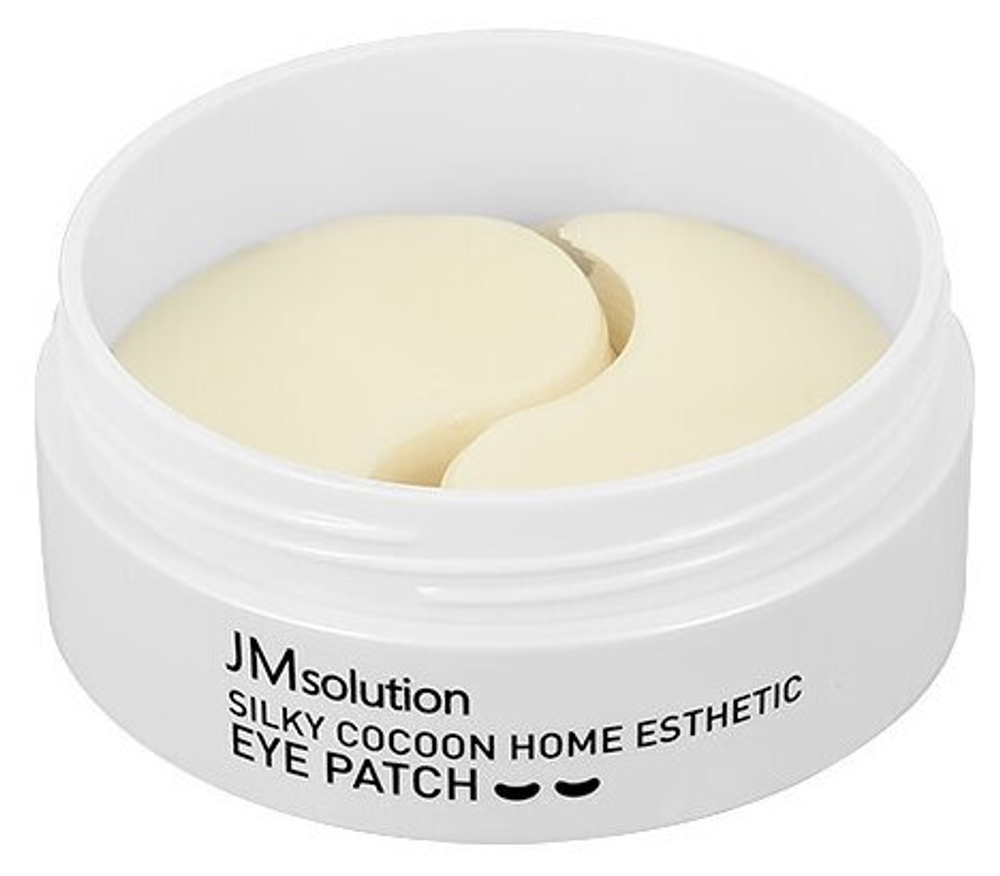 MEDI-PEEL Патчи с пептидами от темных кругов под глазами Hyaluron Dark Benone Peptide 9 Ampoule Eye Patch, 60 шт.