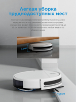 Робот-пылесос MIDEA VCR04W