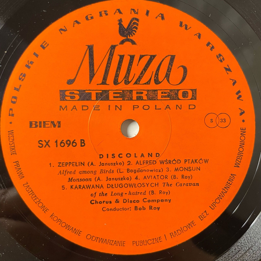 Винтажная виниловая пластинка LP Chorus and Disco Company Discoland (Польша 1978)