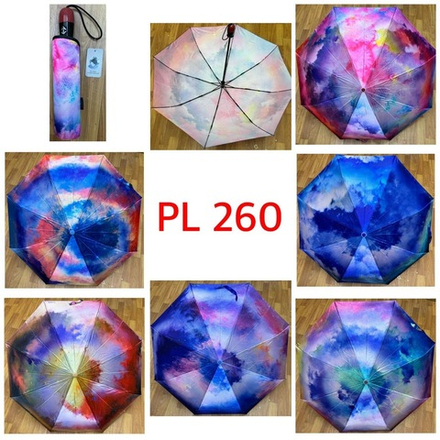 Зонт PL 260