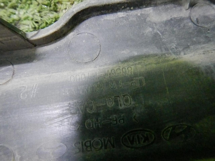 Юбка переднего бампера KIA Sportage 4 QL (2016-2018)