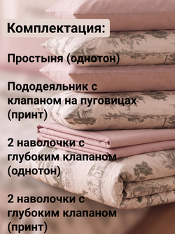 Тихий Прованс