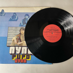 Винтажная виниловая пластинка LP Pupo Пупо, Кто Знает, Что Будет Завтра (СССР 1986)