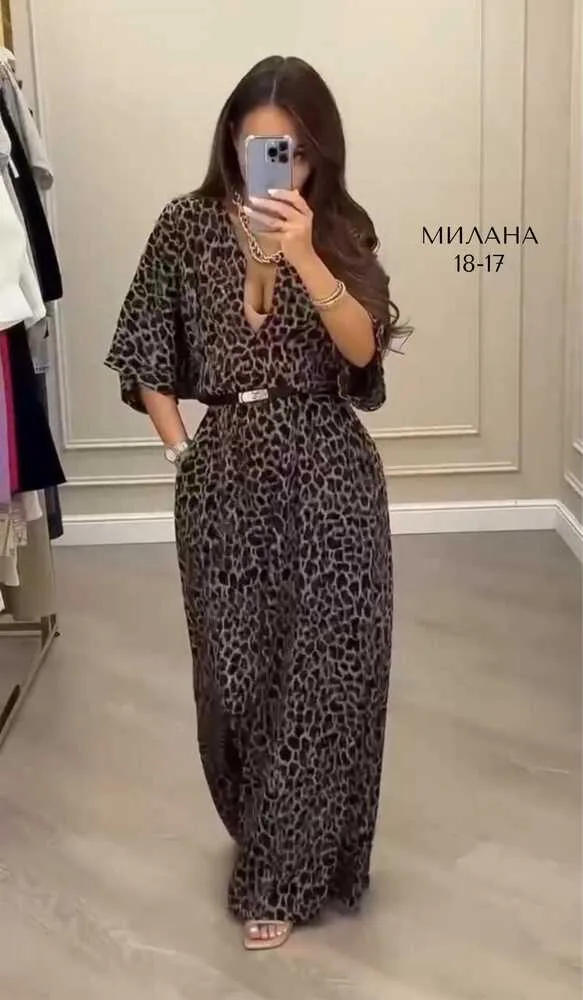 Комбинезон 4145568 (0938777267) Fabrika