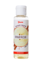 Масло для массажа Пряный массаж с ароматом яблока и корицы 50 мл