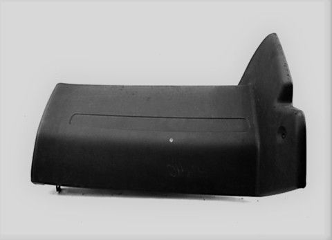 Крышка блока предохранителей МАН ТГА 81617007135 б.у.