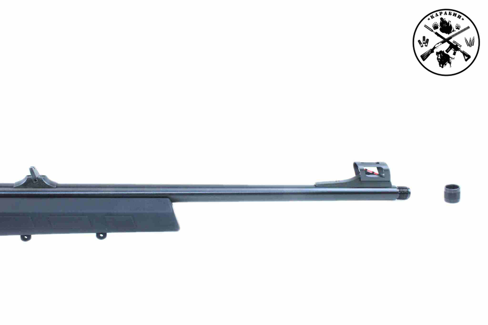 Карабин CZ 557 ECLIPSE S/WITH SIGHT, cal. .308 WIN, PH , M14x1