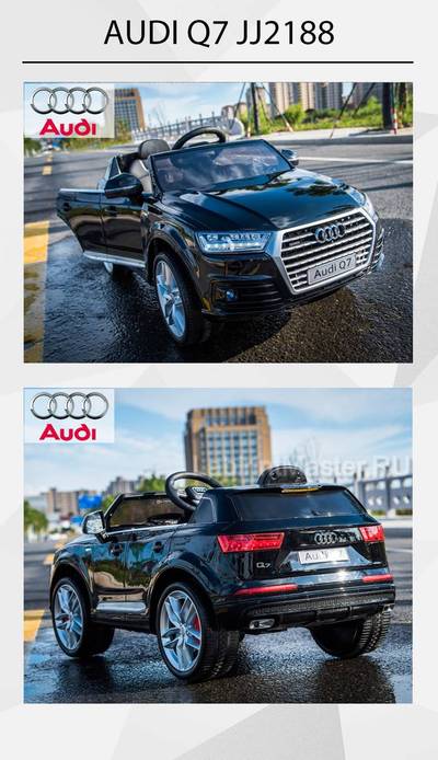 Детский электромобиль "AUDI Q7" 12V, белый