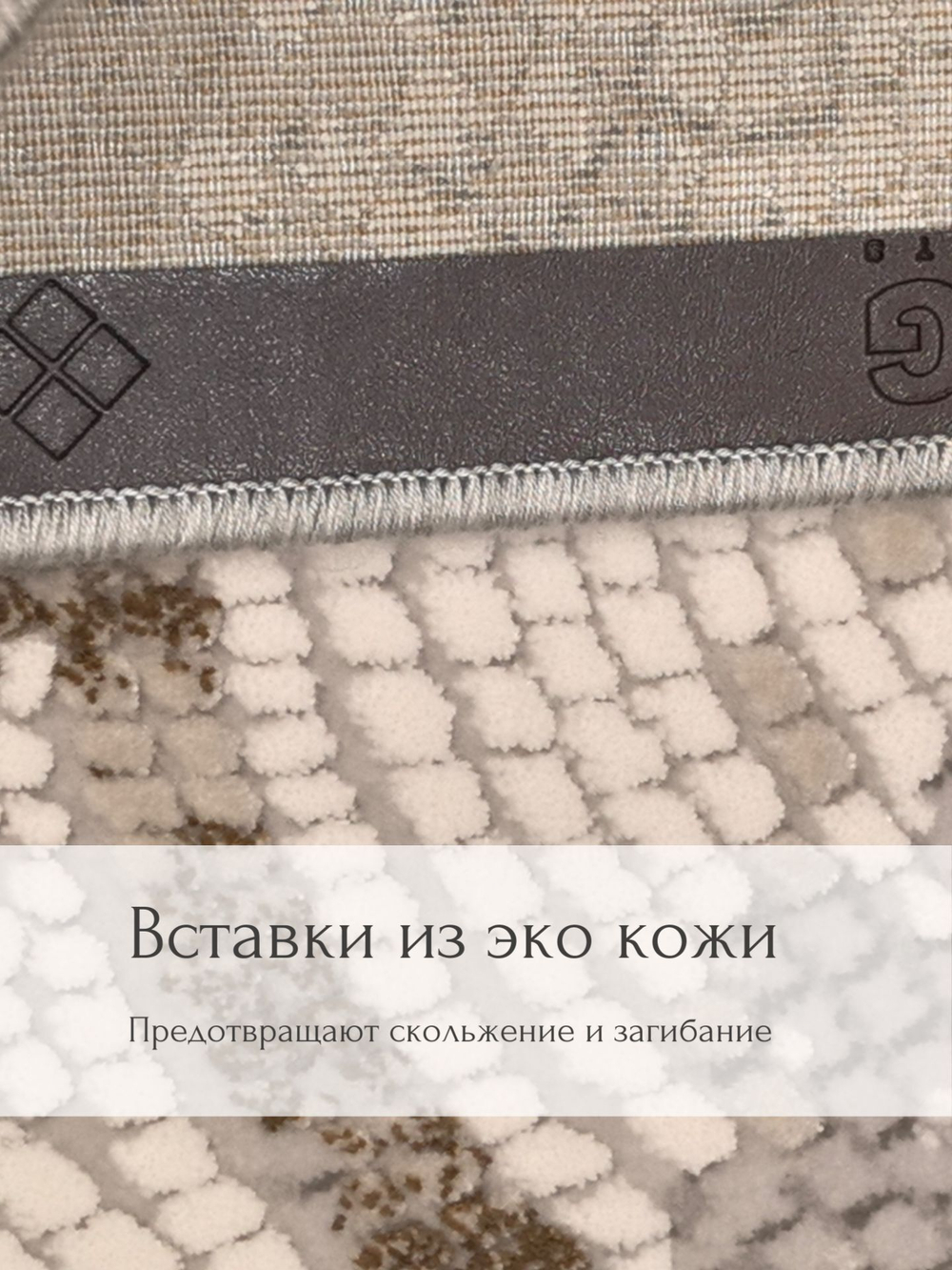 Ковер Therapy с мягким ворсом, 200х300 абстракция серо-голубой ковер в комнату, спальню, гостиную, прихожую.