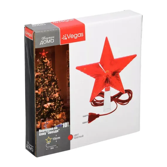 Светодиодная макушка Звезда красная, 10 LED ламп, 15*15 см., 220В, зеленый провод, Vegas (55097)