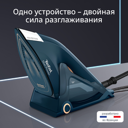 Утюг и отпариватель 2-в-1 Tefal Duo Power JF4032E0