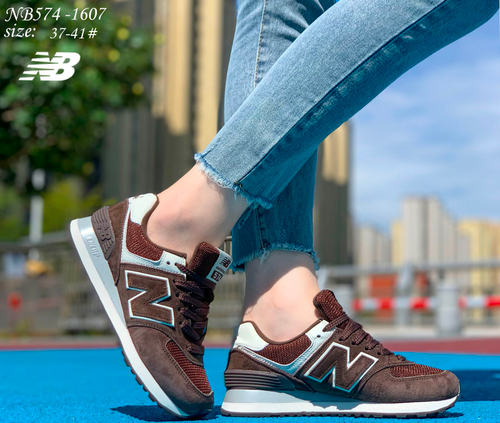 Кроссовки по 8 пар (37-41)р. NB574-1607