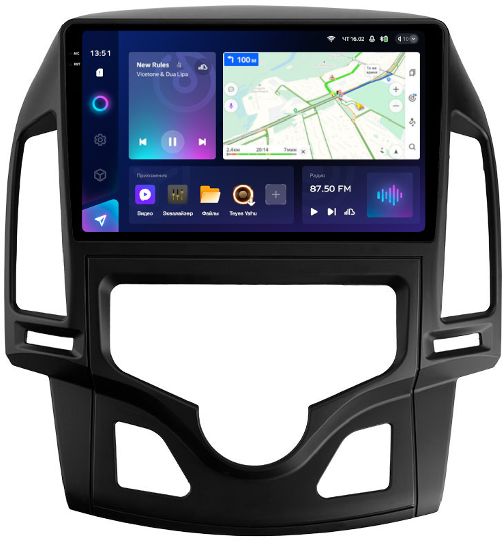 Магнитола для Hyundai i30 1 2007-2012 (климат) - Teyes CC3-2K QLed Android 10, ТОП процессор, SIM-слот, CarPlay