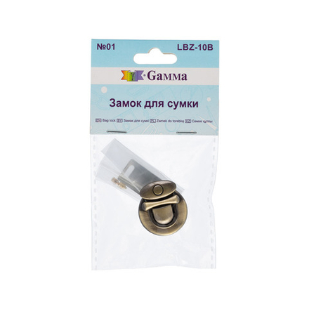 "Gamma" замок для сумки,   25 х  22 мм  в пакете подсплав цинка