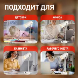 Настольный светильник ЭРА N-117-Е27-40W-W белый