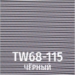 Кресло EPIK P-700 PL