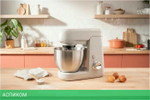 Кухонная машина Tefal Bake Partner белый (QB520B38)