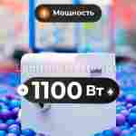 Машина для чистки и дезинфекции шаров SteelWash, 15000 шаров/час