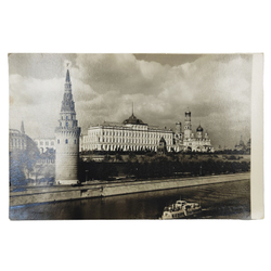 Набор фотооткрыток. Московский Кремль. — М.: Изогиз, 1955