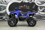 Квадроцикл SHARMAX Hummer 320 RX LTD