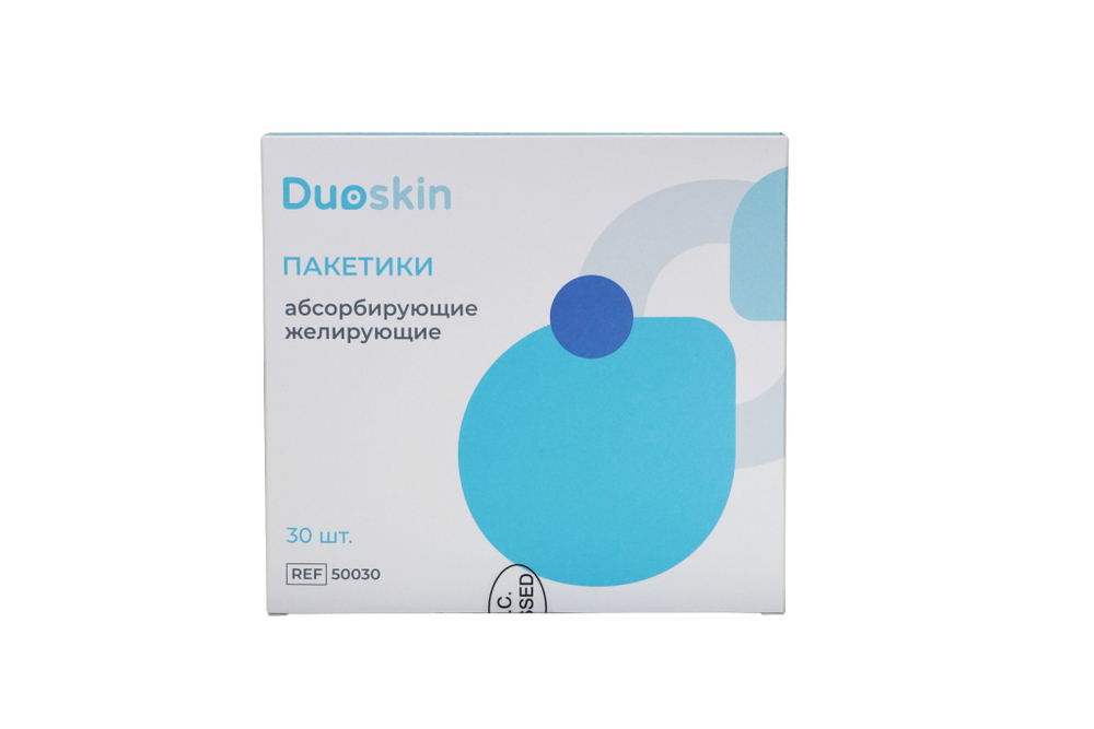 Пакетики абсорбирующие для калоприемников Duoskin, 30шт.