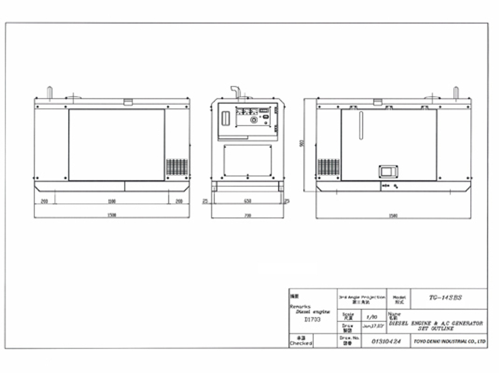 Дизельный генератор TOYO TG  14 SBS