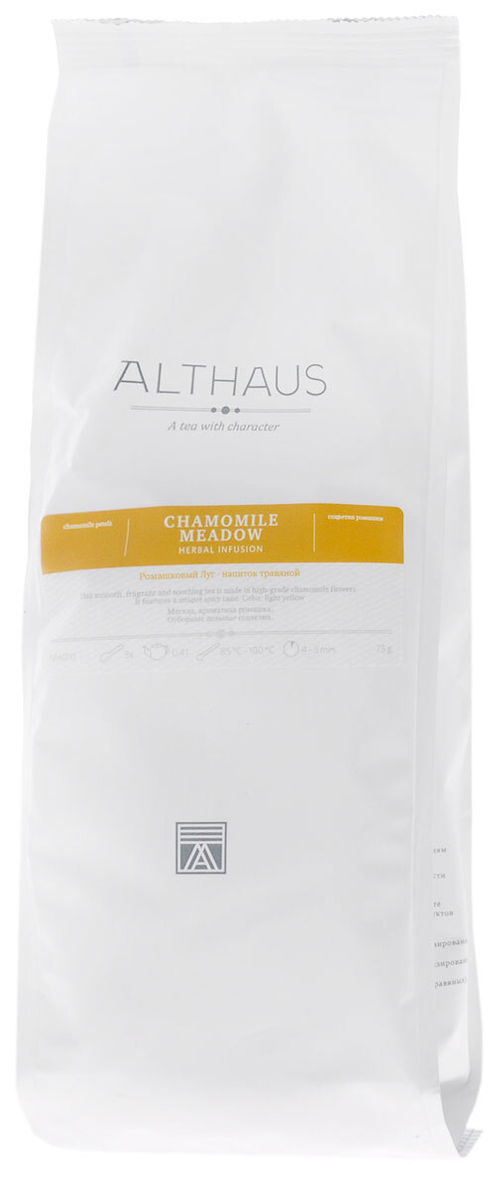 Althaus Rooibush Strawberry Cream травяной листовой чай, 250 г