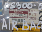 Блок управления AIR BAG LEXUS GS300 1999